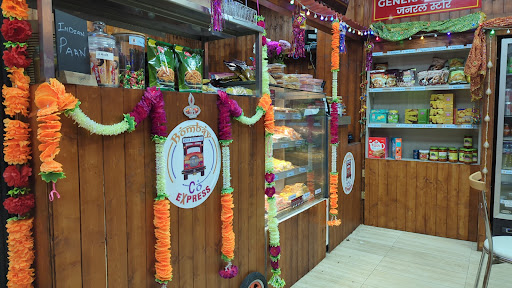 Photo of Bombay & Co Express (takeaway) - 302 High St, Cheltenham GL50 3JF